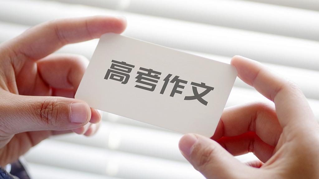 ʲôǡáĸ߿}